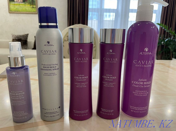 Premium care cosmetics discounts up to -70% Astana - photo 2