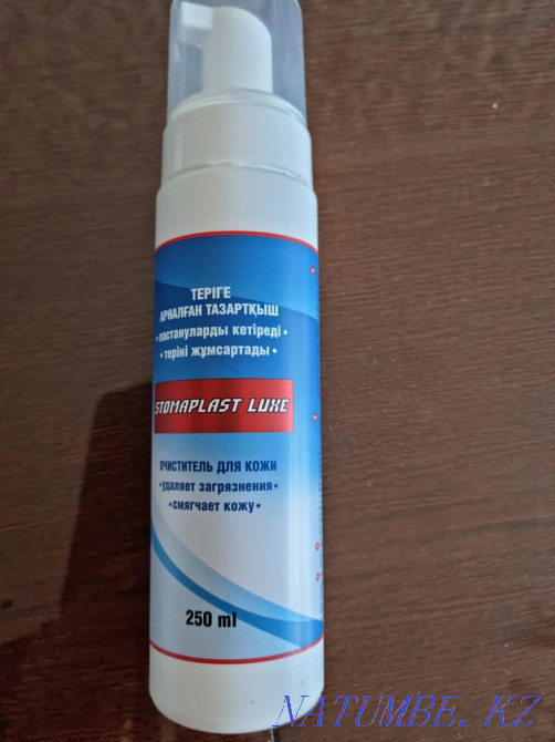 Очиститель кожи Stomoplast luxe Павлодар - изображение 1