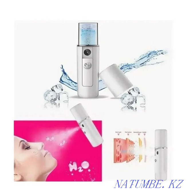 увлажнитель для лица Алматы - изображение 3