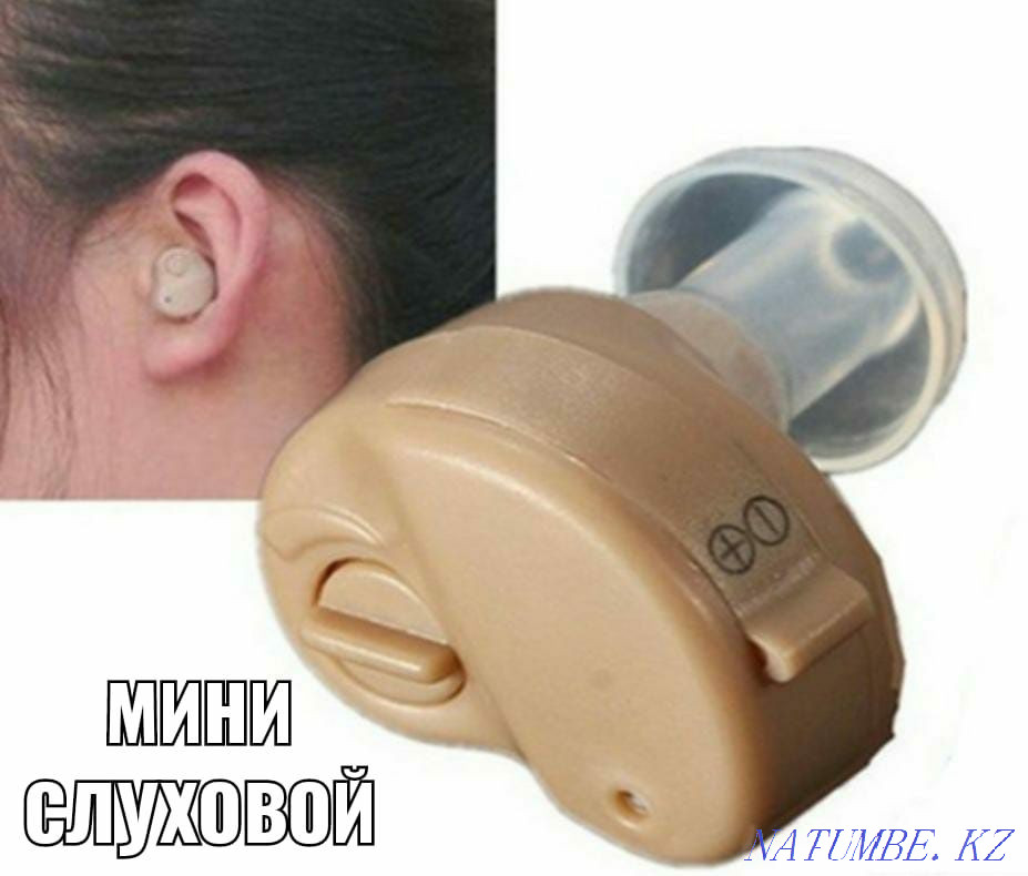 hearing aid mini new Aqtobe - photo 1