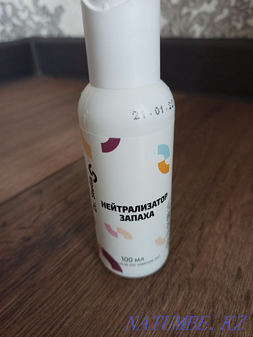 Продам все для стомы Мухаметжан Туймебаева - изображение 6