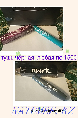 Gift to your beloved) Almaty - photo 6