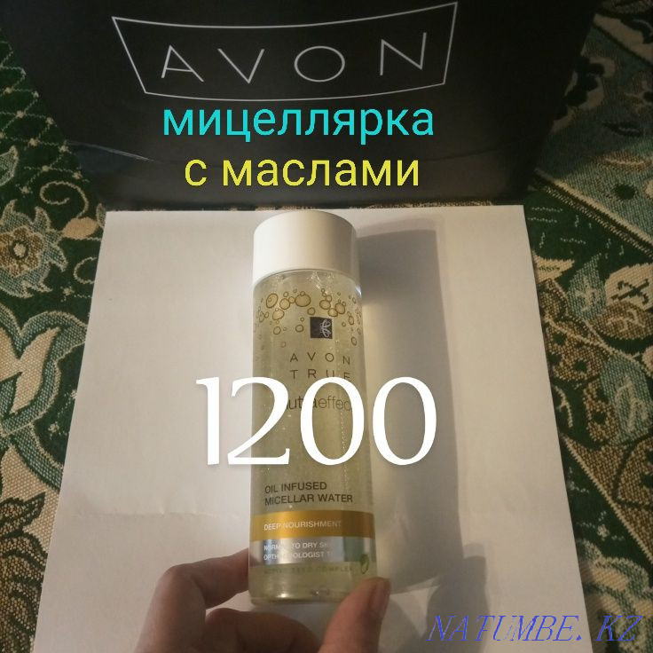 Gift to your beloved) Almaty - photo 7