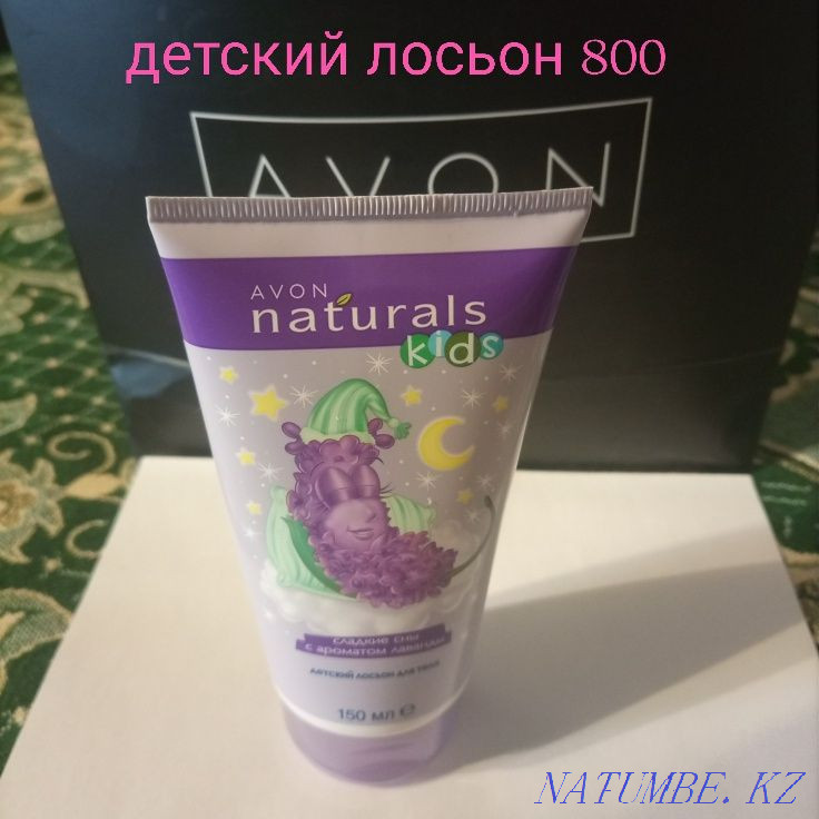 Gift to your beloved) Almaty - photo 2