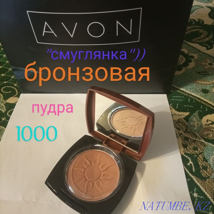 Gift to your beloved) Almaty - photo 3