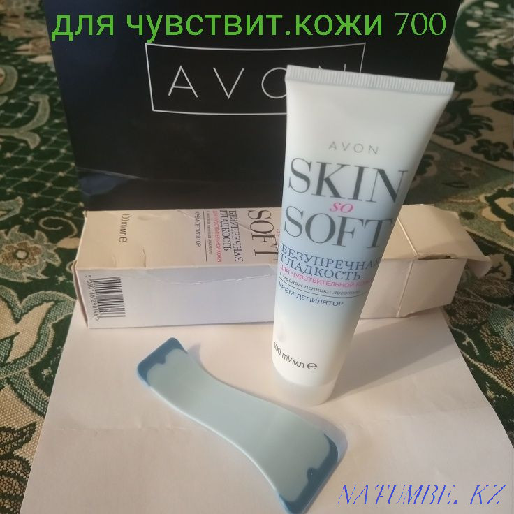 Gift to your beloved) Almaty - photo 5