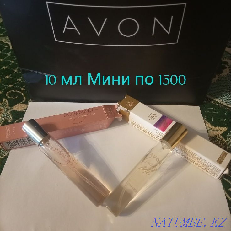 Gift to your beloved) Almaty - photo 8