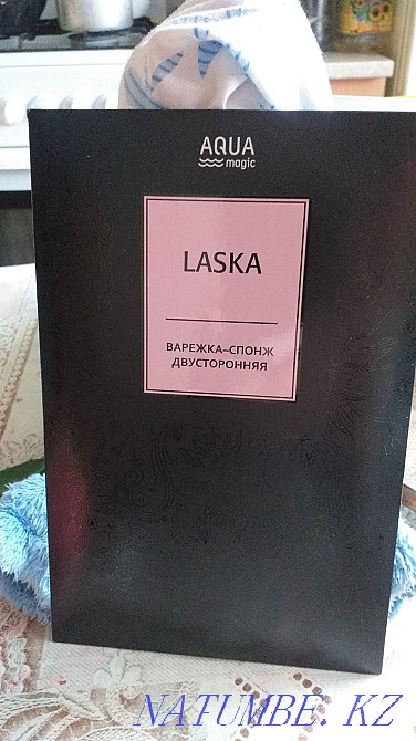 Продам варежку скраб от Гринвей Рудный - изображение 1