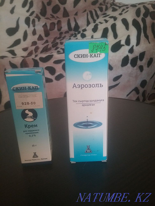 Sell spray and cream Skin Cap Petropavlovsk - photo 2