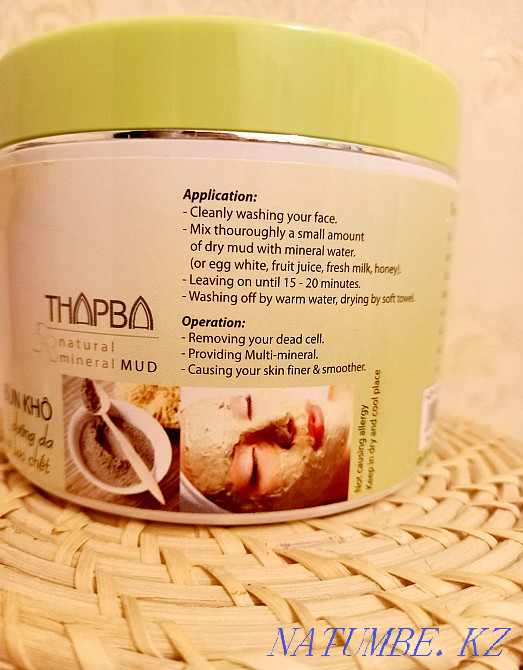 Rejuvenating luxury face mask. From Vietnam Rudnyy - photo 1