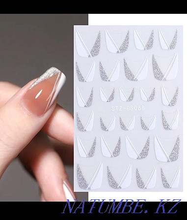 Слайдеры наклейки на ногти Темиртау - изображение 1