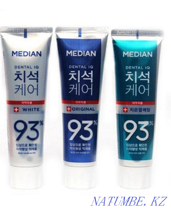 Korean toothpaste Median Dental IQ 93% Astana - photo 1