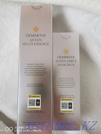 销售 Gemmove 精华液和面膜 Актобе - photo 1