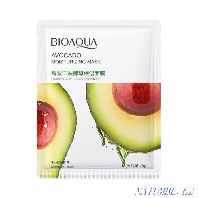 Корейские увляжняющие маски для лица Костанай - изображение 6