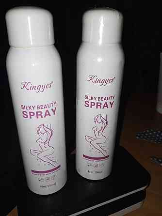 Silky beauty spray . Спрей для удаления волос 