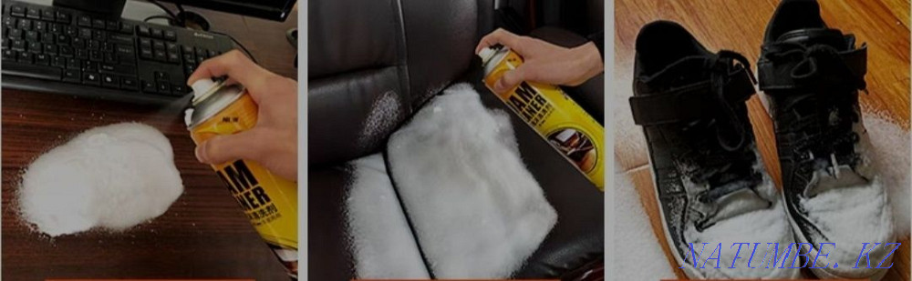 Universal Cleansing Foam 650 ml. Petropavlovsk - photo 3