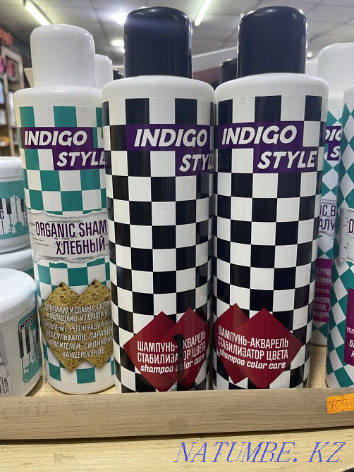 кератиннен кейінгі сульфатсыз бальзам сусабыны индиго некспроф  Алматы - изображение 2