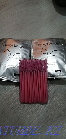 Hydrogel patches Astana - photo 1