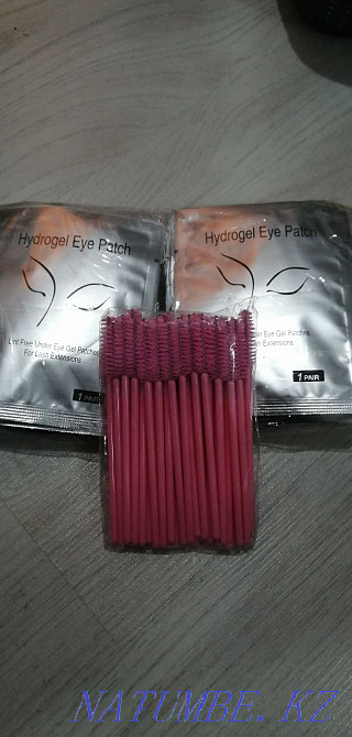 Hydrogel patches Astana - photo 1