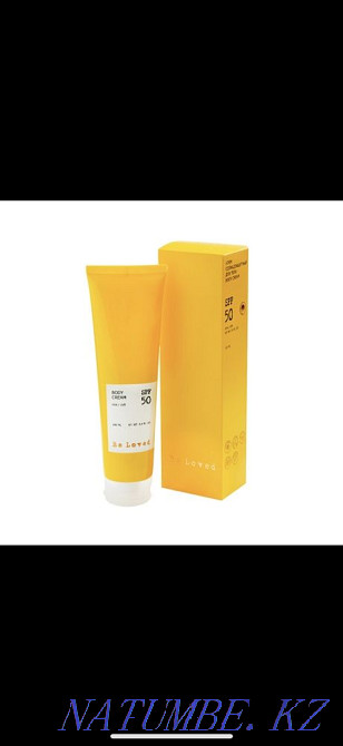 Крем сонцезащитный от NL Талдыкорган - изображение 1