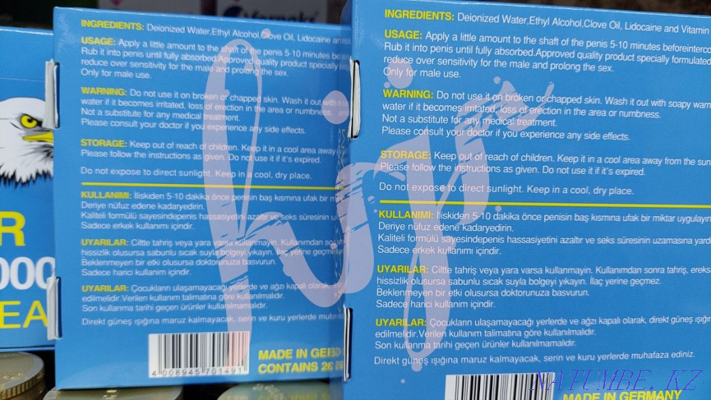 Крем для мужчин! Алматы - изображение 4