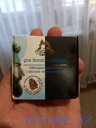 Масло и бальзам для бороды Borodist Алматы - изображение 6