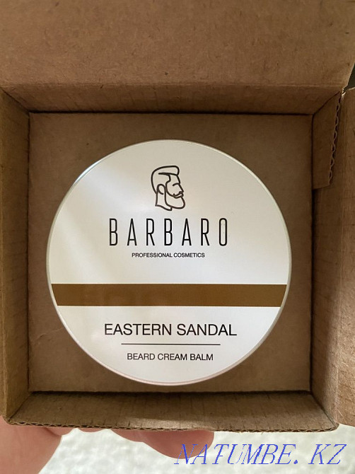 Beard oil and balm Borodist Almaty - photo 2