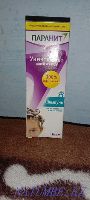 Shampoo for lice and nits  - photo 1