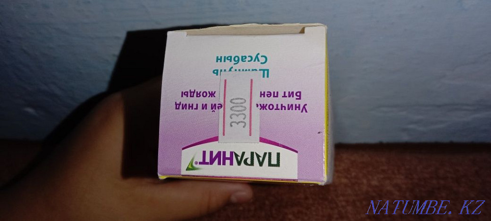 Shampoo for lice and nits  - photo 2