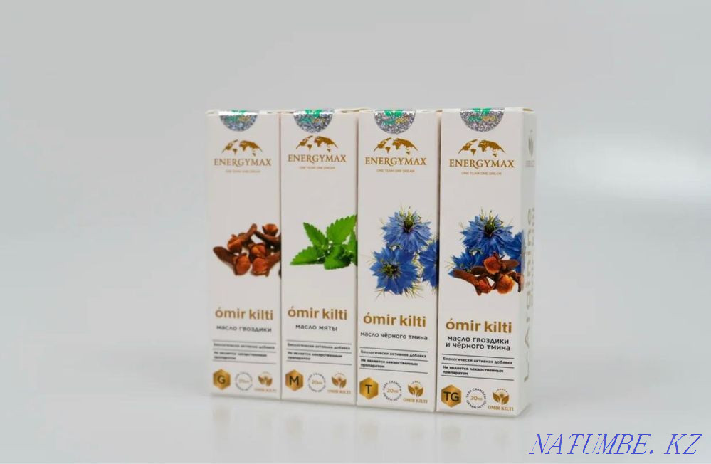 L-Arginine OmirKilti Almaty - photo 1