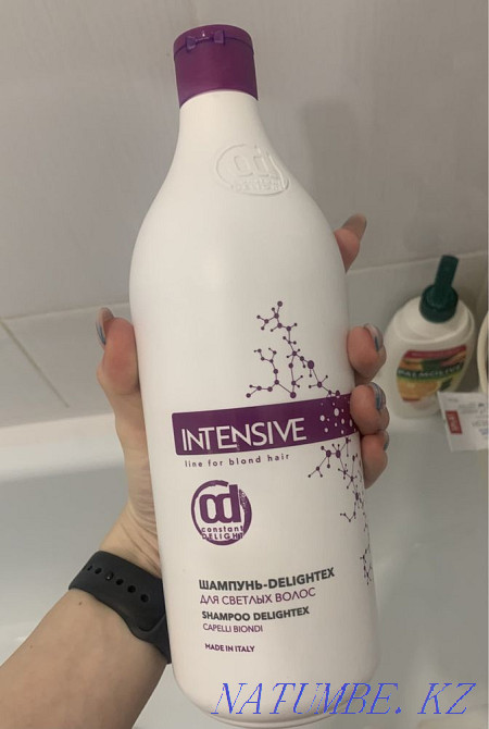 1l Shampoo and conditioner for blonde hair Rudnyy - photo 1