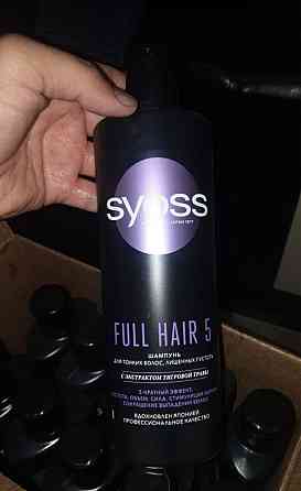 ОРИГИНАЛ! ШАМПУНЬ! Syoss Full Hair 5 Алматы