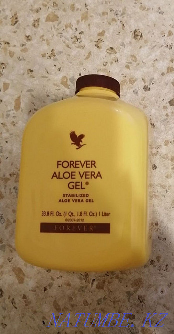 sell aloe vera gel Pavlodar - photo 1