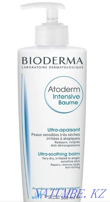 Bioderma. Atopic balm 500 ml Kostanay - photo 1