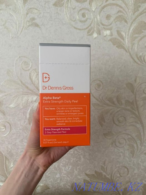 Пилинг с кислотами Dr Dennis Gross Alpha beta peel Астана - изображение 1