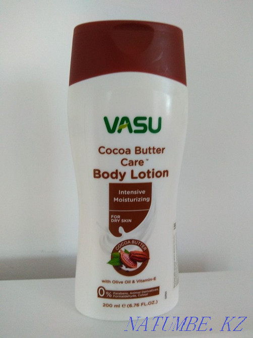 Nourishing body lotion Pavlodar - photo 1