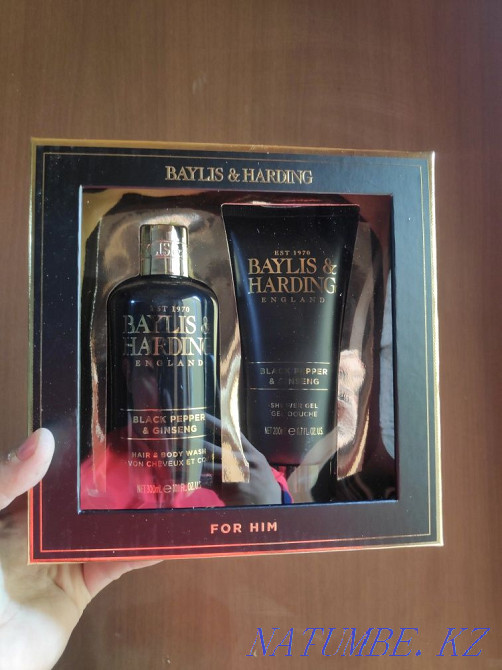 Baylis Harding set for men  - photo 1