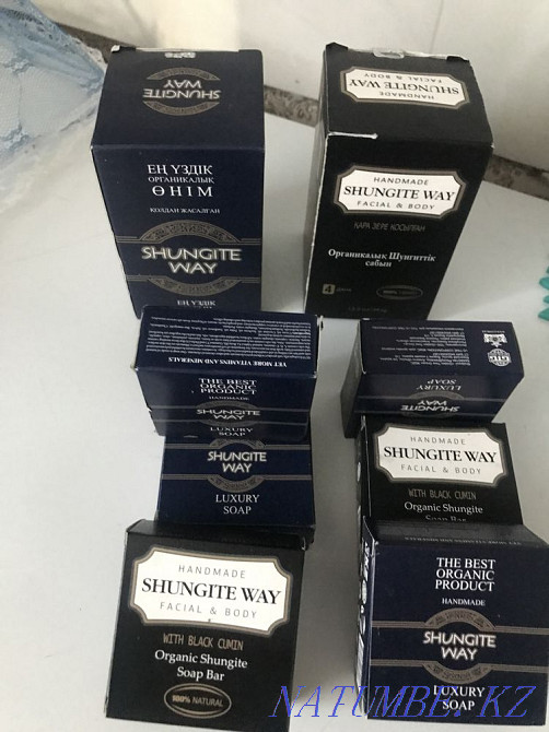 шунгит сабын сатамын  отбасы  - изображение 4