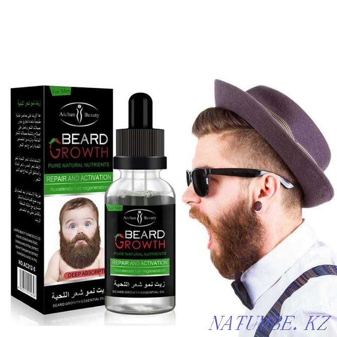 Масло-активатор роста бороды и волос. Beard growth. Алматы - изображение 4