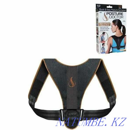 Posture Doctor Posture Corrector Almaty - photo 3