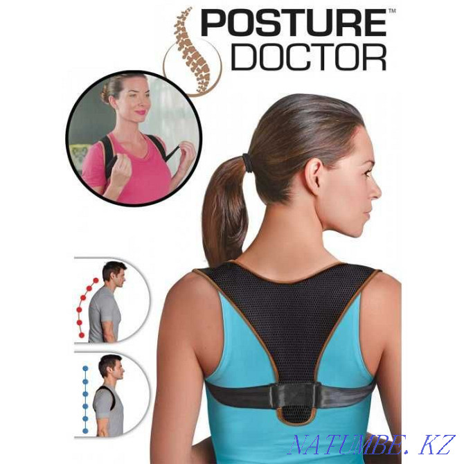 Posture Doctor Posture Corrector Almaty - photo 1