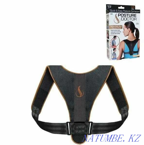 Корректор осанки Posture Doctor Алматы - изображение 3