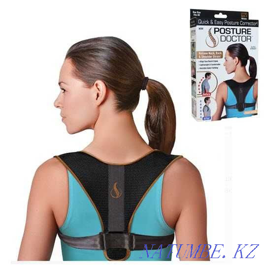 Корректор осанки Posture Doctor Алматы - изображение 2