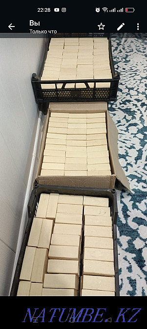 ?ara sabyn. ??frame of the pelvis ?nimderden. What chemical? Aqtau - photo 1