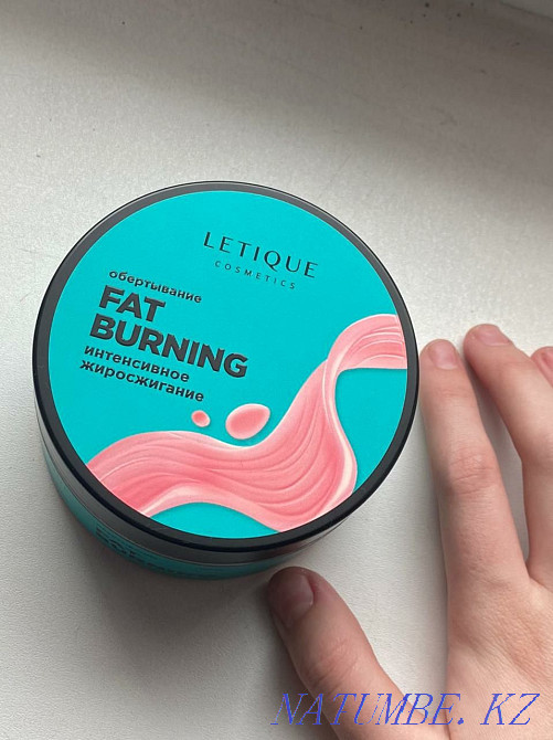 natural cosmetics letique Pavlodar - photo 3