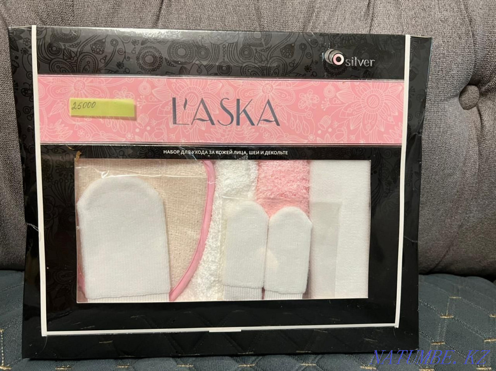 Greenway laska face kit Kokshetau - photo 1