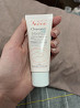 Продам крем от Avene  Көкшетау