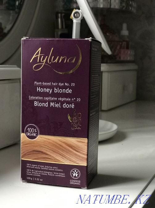 Растительная краска для волос Аилуна (Ayluna) происзв. Германия Алматы - изображение 1