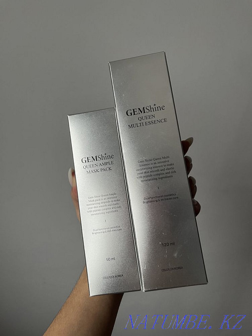 Южнокорейская косметика Cellflex Gemshine Алматы - изображение 1