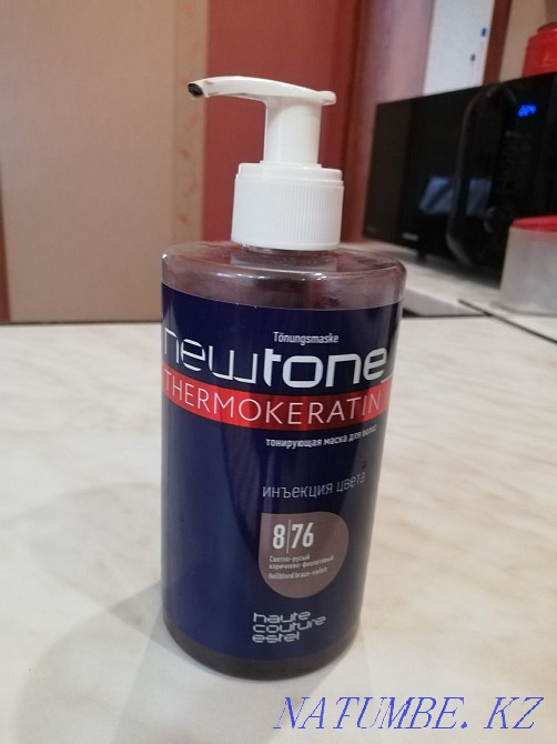 Тонирующая маска для волос Костанай - изображение 1